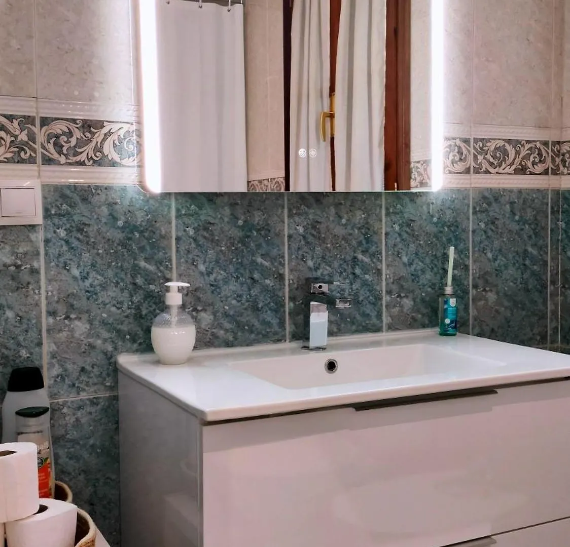 Apartamento La casa azul Sevilla